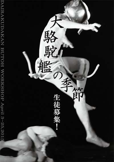 Amazon.co.jp: 駱駝の夢 上巻 電子書籍: 三浦哲郎: Kindleストア